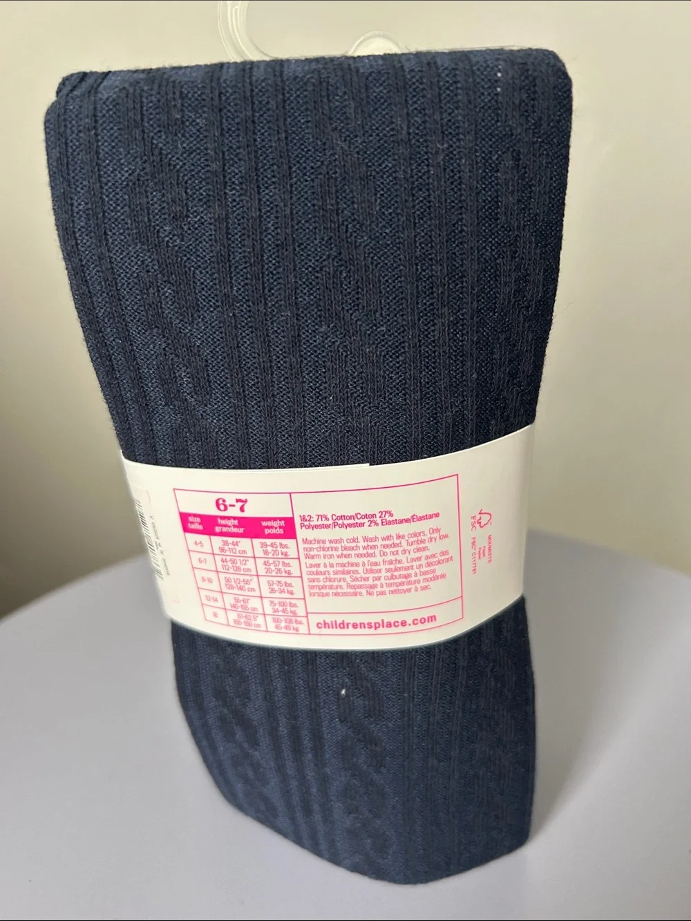 The Children's Place Navy Cable Knit Tights 2-pack - Girls 6-7